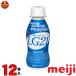 LG21 йогурт питьевой йогурт Meiji LG21 йогурт напиток модель 112ml×1 2 шт [ прохладный рейс ]