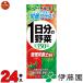 �ɓ��� 1�����̖�� ���p�b�N ��� �t���[�c �W���[�X 200ml�~24�{