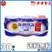 chichiyas каждый утро отличное состояние йогурт 80g×3×10p ( итого 30 штук ) бесплатная доставка ( часть регион за исключением )[ прохладный рейс ]1000190