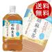 �T���g���[ �Ӗ����� 1050ml 12�{ �w���������i�ꕔ�n�揜���j�x