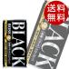 �ʃR�[�q�[ BOSS �{�X �����u���b�N 185g 90�� �T���g���[ �w���������i�ꕔ�n�揜���j�x