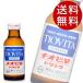 ��Q��i �`�I�r�^�h�����N 100ml 50�{ (�h�{�h�����N �`�I�r�^ ���{���s) �w���������x���k�C���E����E����������