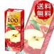 �t���[�c�Z���N�V���� �A�b�v��100�� 200ml 48�{ �G���r�[ ��񂲃W���[�X �w���������i�ꕔ�n�揜���j�x
