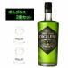  Coca reroCOCALERO 29° стеклянный bom стакан 2 шт имеется 700ml бутылка 1 шт. [ стандартный товар *.... объект ]