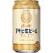 ������ ���ӡ��� �ޥ륨�� 350ml 1������24�ܥ��å� ���ӡ��� �ӡ��� �̥ӡ��� �� �����ҥӡ��� �� �Ȱ��� ����� �ռ� �������� ��̣���� �ޤȤ��㤤 ���ե�