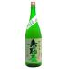 маленький Yamamoto дом sake структура нет . чашечка для сакэ ... Tama .. дзюнмаи сакэ . sake 1.8L бутылка 1 шт. японкое рисовое вино (sake) 1800ml бутылка ведро мужчина мужчина Kiyoshi sake sake sake дом .. дом .... женщина женщина рекомендация прекрасный тест .. японкое рисовое вино (sake) 