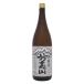 [. высота sake структура * Niigata земля sake ]. высота Yamamoto . структура 1.8L бутылка японкое рисовое вино (sake) 