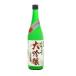 [. после Sakura sake структура * Niigata земля sake ]. после ... Mai большой сакэ гиндзё 1.8L бутылка 6шт.@ кейс распродажа [ бесплатная доставка!]