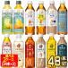  жираф после полудня. черный чай 500ml PET × 48шт.@24шт.@×2 коробка выбор . брать . срок годности :3 месяцев и больше [3~4 предприятие дней в течение отгрузка ] бесплатная доставка 
