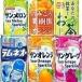 サンガリア 240g 250g 缶 × 30本 選り取り 賞味期限：4ヶ月以上 3ケース毎に送料がかかります 【5〜8営業日以内に出荷】