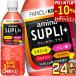 ^+10% объект жираф жираф × Fancl amino supplement плюс 555mlPET×24шт.@[3~4 предприятие дней в течение отгрузка ][ бесплатная доставка ]