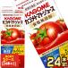 �J�S�� �g�}�g�W���[�X�H�����Y�� 200ml���p�b�N�~24�{ ��؃W���[�X [��������] �y3�`4�c�Ɠ��ȓ��ɏo�ׁz