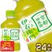 �T���g���[ �ɉE�q�� �Β� 280mlPET�~24�{�y3�`4�c�Ɠ��ȓ��ɏo�ׁz [��������]