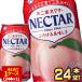 �ɓ��� �s��ƃl�N�^�[�s�[�` 350g�ʁ~24�{�y3�`4�c�Ɠ��ȓ��ɏo�ׁz[��������]