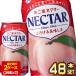 �ɓ��� �s��ƃl�N�^�[�s�[�` 350g�ʁ~48�{�y3�`4�c�Ɠ��ȓ��ɏo�ׁz[��������]