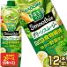 �J�S�� ��ؐ���100 Smoothie �X���[�W�[ �O���[���X���[�W�[MIX 1000g ���p�b�N�~12�{[6�{�~2��]�y3�`4�c�Ɠ��ȓ��ɏo�ׁz [��������]