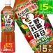 [��5��OFF�N�[�|��] �J�S�� ��؈�������t 720ml�X�}�[�gPET�~15�{ [��������] �y3�`4�c�Ɠ��ȓ��ɏo�ׁz