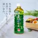 ��+10%�|�C���g �R�J�R�[�� ���� �Z���Β� 525ml PET�~48�{�m24�{�~2���n�@�\���\���H�i �y2�`3�c�Ɠ��ȓ��ɏo�ׁz�������� �֘A�摜1