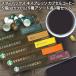 SALE SALE Starbucks nes pre so Capsule кофе ассортимент 50 шт 10 штук входит ×5 коробка 5 вид ассортимент комплект каждый 1 коробка комплект [2~3 предприятие дней в течение отгрузка ] бесплатная доставка 