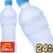 �R�J�R�[�� �A�N�G���A�X ���x�����X 500ml PET �~ 24�{  ��������  �y2�`3�c�Ɠ��ȓ��ɏo�ׁz