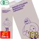 �}�C�i�[�t�B�M���A�Y �L�@JAS�F�� �o���X�^ �I�[�c�~���N 1000ml���p�b�N�~18�{[6�{�~3��]�y4�`5�c�Ɠ��ȓ��ɏo�ׁz[��������]