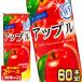 �T���K���A ��������ƃA�b�v�� 240g�ʁ~60�{[30�{�~2��]�y5�`8�c�Ɠ��ȓ��ɏo�ׁz[��������]
