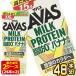 �������� �U�o�X(SAVAS) �o�i�i���� �~���N�v���e�C�����b0 200ml���p�b�N�~48�{[24�{�~2��]�y3�`4�c�Ɠ��ȓ��ɏo�ׁz[��������]