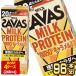 �������� �U�o�X(SAVAS)MILK PROTEIN���b0�L������������ �~���N�v���e�C�� 200ml���p�b�N�~96�{[24�{�~4��]�y3�`4�c�Ɠ��ȓ��ɏo�ׁz[��������]