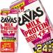  Х(SAVAS)MILK PROTEIN 0 ̣ 200mlѥå24ܡ34Ķ˽в١ [̵]