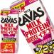  Х(SAVAS)MILK PROTEIN 0 ̣ 200mlѥå72[24ܡ3Ȣ]34Ķ˽в١ [̵]