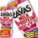  Х(SAVAS)MILK PROTEIN 0 ̣ 200mlѥå96[24ܡ4Ȣ]34Ķ˽в١ [̵]
