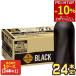 ��+10%�|�C���g�Ώ� �R�J�R�[�� �W���[�W�A �U�E�u���b�N ���x�����X 500ml PET�~24�{[��������]