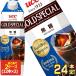 UCC �S�[���h�X�y�V���� �A�C�X�R�[�q�[ ���� 1000ml���p�b�N�~24�{[12�{�~2��]�y3�`4�c�Ɠ��ȓ��ɏo�ׁz[��������]