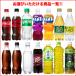 ��+10%�|�C���g�Ώ� �R�J�E�R�[�� 500ml PET �~ 48�{ �I�ׂ� 24�{�~2�� ���� �A�N�G���A�X ���x�����X ����͂� �I���� �y2�`3�c�Ɠ��ȓ��ɏo�ׁz�������� �֘A�摜1