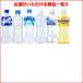 ��+10%�|�C���g�Ώ� �R�J�E�R�[�� 500ml PET �~ 48�{ �I�ׂ� 24�{�~2�� ���� �A�N�G���A�X ���x�����X ����͂� �I���� �y2�`3�c�Ɠ��ȓ��ɏo�ׁz�������� �֘A�摜3