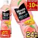 ��+10%�|�C���g�Ώ� �R�J�R�[�� �~�j�b�c���C�h �[���V���K�[ �s�[�`�����l�[�h  600mlPET�~24�{�y2�`3�c�Ɠ��ȓ��ɏo�ׁz[��������]  �Â���������