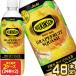  Asahi Will gold son язык солнечный g зеркальный ru Squash 490mlPET×48шт.@[24шт.@×2 коробка ][3~4 предприятие дней в течение отгрузка ][ бесплатная доставка ]