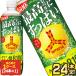 SALE Asahi три tsu стрела Ultra strong лимон 600mlPET×24шт.@[3~4 предприятие дней в течение отгрузка ][ бесплатная доставка ] три tsu стрела носорог da- уголь кислота лимонная кислота 