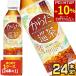 ��+10%�|�C���g�Ώ� �R�J�R�[�� ���炾���� 410ml PET �~ 24�{ �������� �y2�`3�c�Ɠ��ȓ��ɏo�ׁz