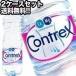 �R���g���b�N�X CONTREX 500ml �~ 48�{ �y�b�g�{�g�� �� �~�l�����E�H�[�^�[ [���s�A���i]�y3�`4�c�Ɠ��ȓ��ɏo�ׁz ��������