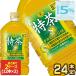 [5% купон ] Suntory зеленый чай . правый .. Special чай специальная пища для здоровья 1L PET × 24шт.@1 2 шт ×2 коробка бесплатная доставка [3~4 предприятие дней в течение отгрузка ]
