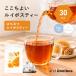 ���[���� 30�� �͂��݂��C�{�X�e�B�[ �e�B�[�o�b�O 2.0g�~ 30�� �m���J�t�F�C�� ���o�� ���� ���C�{�X ���C�{�X�e�B �A���h���C�{�X