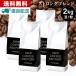  coffee bean 2kg coffee coffee flour strong Blend regular coffee coffee trial set ..500g×4 sack .... free shipping 