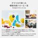 �y6600�~�ȏ�w���J�v�Z��1���v���[���g�Ώہz�y�����z ���őI�ׂ�BOX6 72�t�� UCC DRIP POD �R�[�q�[���[�J�[ �R�[�q�[�}�V�� �J�v�Z���R�[�q�[ ���� �֘A�摜4