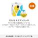 �y6600�~�ȏ�w���J�v�Z��1���v���[���g�Ώہz�y�����z ���J���L���}���W�@�� 12�� UCC DRIP POD �R�[�q�[���[�J�[ �R�[�q�[�}�V�� �J�v�Z���R�[�q�[ ���� �֘A�摜1