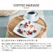 �y6600�~�ȏ�w���J�v�Z��1���v���[���g�Ώہz�y�����z �n���C�R�i�u�����h 12�� UCC DRIP POD �R�[�q�[���[�J�[ �R�[�q�[�}�V�� �J�v�Z���R�[�q�[ ���� �֘A�摜5