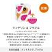 �y6600�~�ȏ�w���J�v�Z��1���v���[���g�Ώہz�y�����z �}���f���� & �u���W�� 12�� UCC DRIP POD �R�[�q�[���[�J�[ �R�[�q�[�}�V�� ���� �֘A�摜1