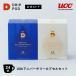 [6600 иен и больше покупка Capsule 1 коробка подарок объект ][ карниз Pod 10 anniversary commemoration!][ официальный ] 10th Anniversary Capsule комплект | DRIP POD специальный Capsule . покупка 