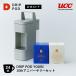 [ карниз Pod 10 anniversary commemoration!][ официальный ] DRIP POD YOUBI 10th Anniversary комплект | DRIP POD специальный Capsule . покупка 