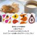 �y6600�~�ȏ�w���J�v�Z��1���v���[���g�Ώہz�y�����z �ꖡ�E�R�N&�J�t�F�C�����X 7���Z�b�g 84�t UCC DRIP POD �R�[�q�[���[�J�[ ���� �֘A�摜1